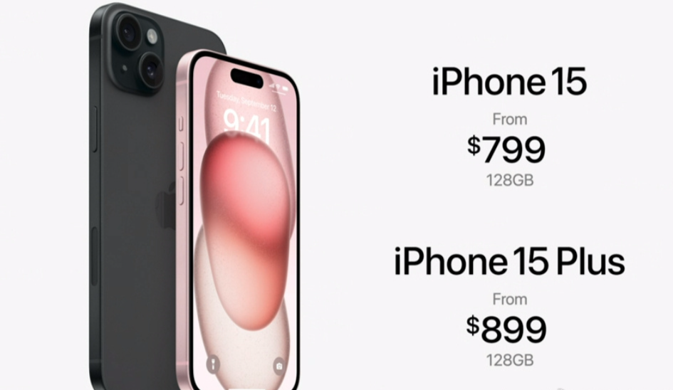 iPhone 15 /15 Plus发布 持续挤牙膏 价格不变