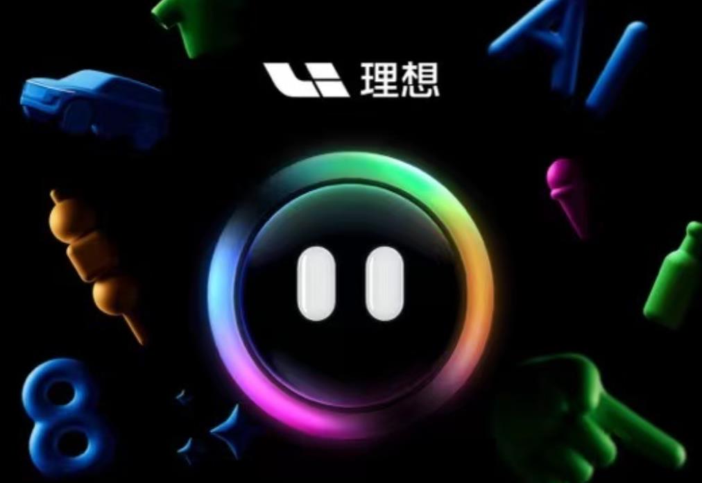 理想汽车八周年庆：2023年交付量将超过32000辆