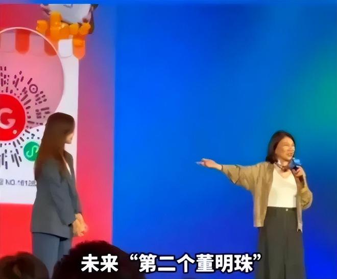 孟羽童回应董明珠“发难”：正在备考去国外读研