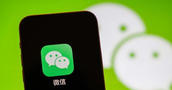 昨夜今晨：苹果回应iPhone16不支持微信 英特尔计划业务重组实现脱困