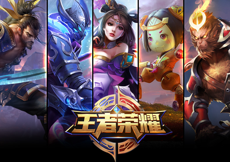 4717万核心月活+36.2%渗透率！《王者荣耀》断层领跑5月手游榜