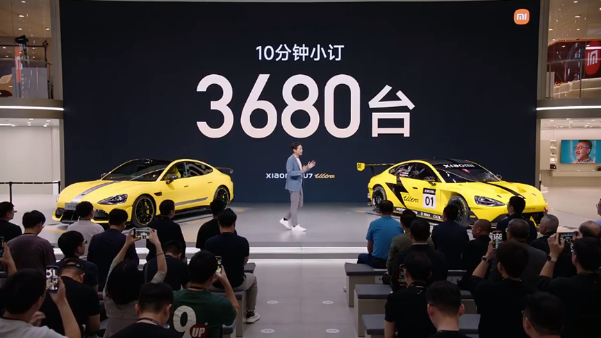 纽北史上最快四门车！小米SU7 Ultra原型车现身广州车展