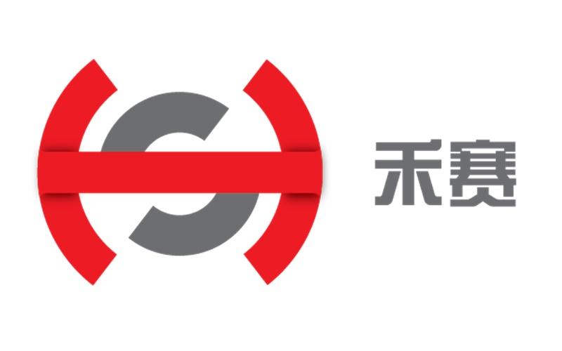 昨夜今晨：2024年春晚将引入多种技术创新应用 禾赛回应被美国纳入“中国军企”名单