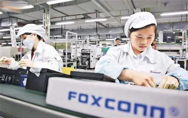 昨夜今晨：iPhone将有Air版 富士康为代工加速招聘 TOM邮箱将停止免费服务