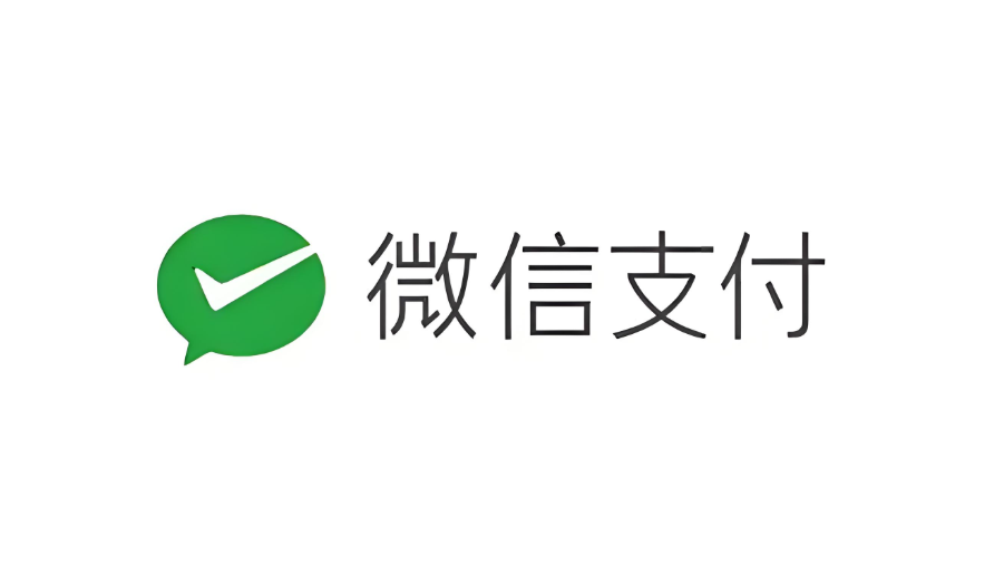 告别“凑钱”烦恼！微信转账灰度测试“组合支付”新功能