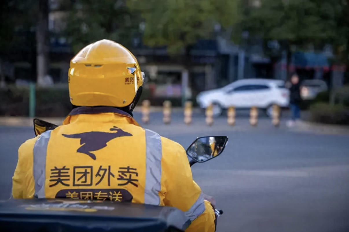 美团公布骑手超时免罚新规 将于广西省率先试点