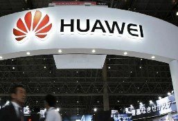 华为完成业内首个Wi-Fi 7 AP性能测试，刷新最快速率纪录
