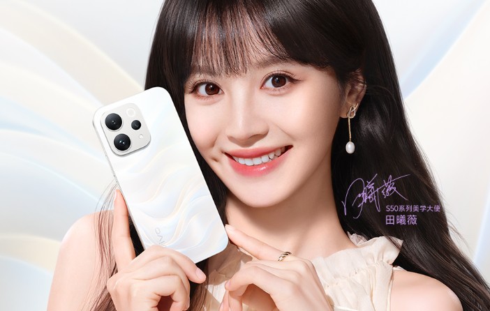 昨夜今晨：罗永浩称不排除重新做手机 vivo S50系列定档本月15日发布