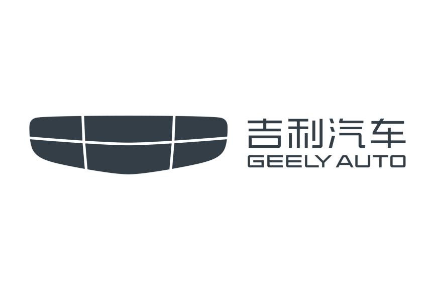 吉利汽车发布2024年财报 销量、营收、净利润均大幅增长