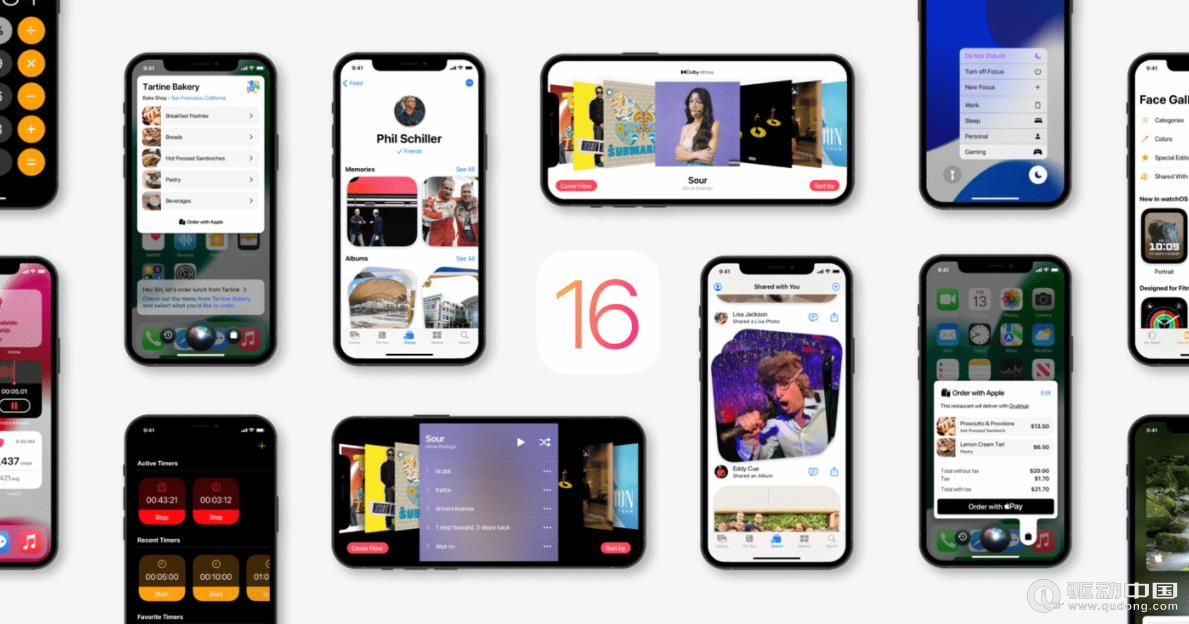 iOS 16.5.1更新带来新问题：iPhone 13续航下降40分钟！建议暂时观望不要升级