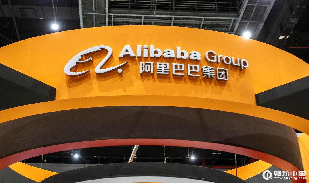 软银就减持阿里巴巴股份澄清：未涉及新市场交易，未来亦无此计划
