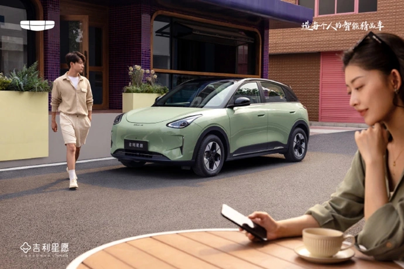 挤进比亚迪海豚海鸥中间市场？吉利纯电小型车“星愿”正式发布