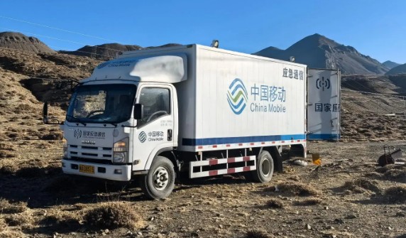 中国移动为北京用户开通免费北斗短信应急服务