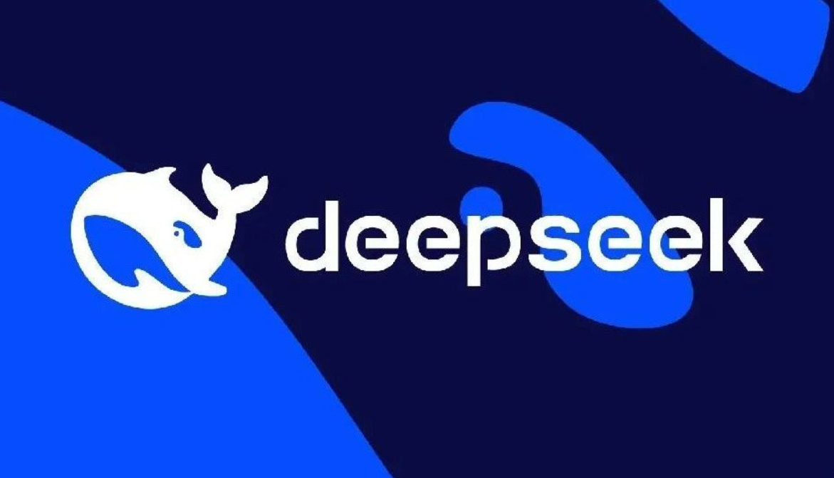DeepSeek涨价正式生效：AI大模型行业迎来分时计价模式