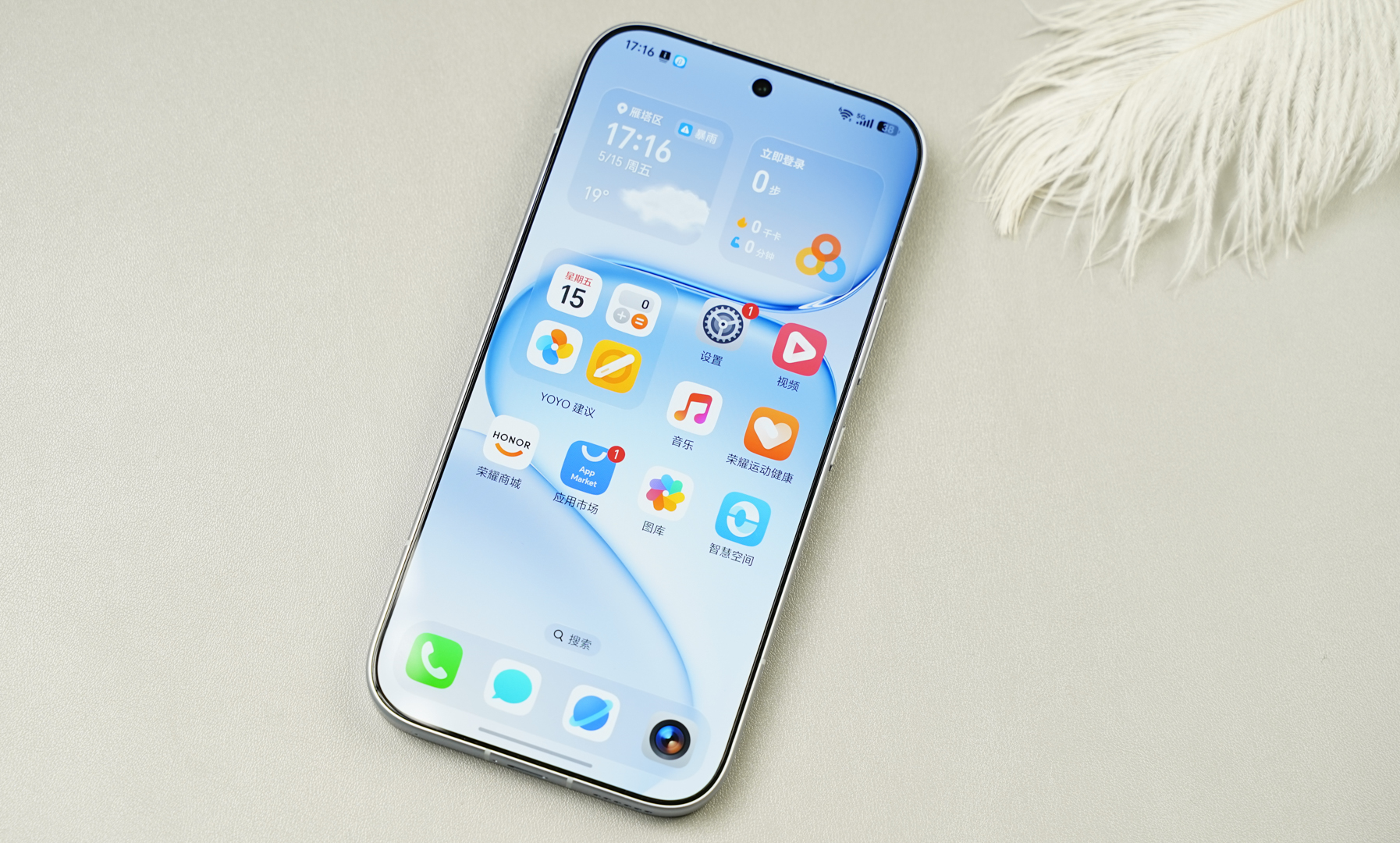 荣耀600「光羽蓝」图赏：0.98mm极窄边界的深海羽翼