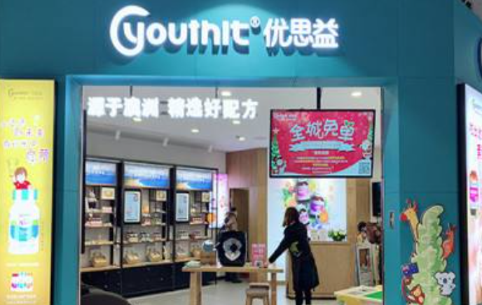 三部门重拳出击！抖音、淘天、小红书因“优思益”造假案被联合约谈