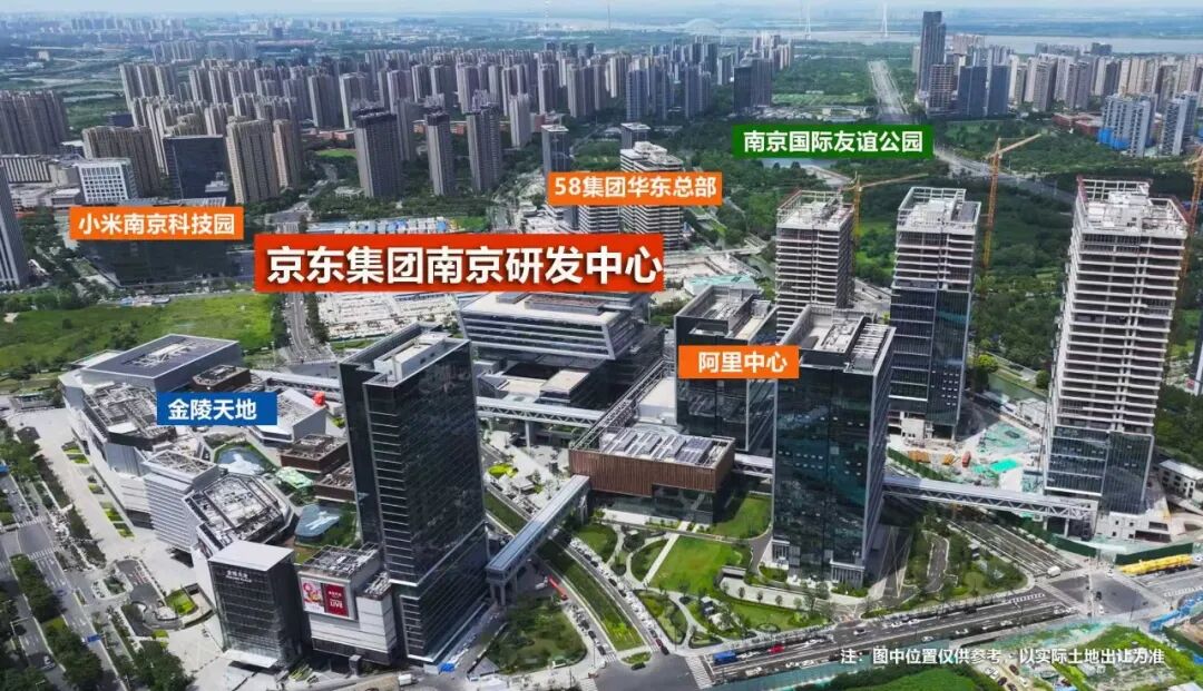 京东南京研发中心开工建设 紧邻阿里小米构建产业集群