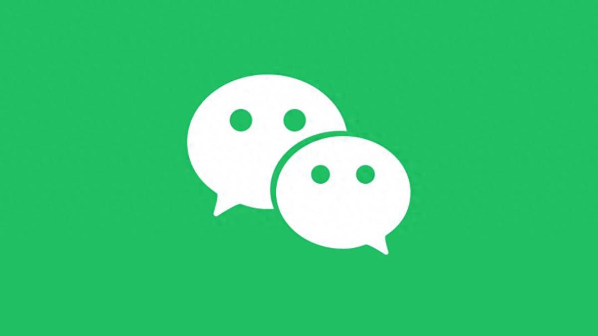 新版微信上线“引用部分文字”功能