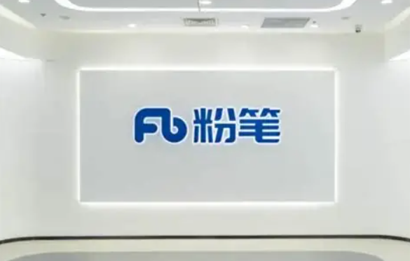粉笔“自曝式”公关：当一家教培公司选择把底牌摊给所有人看