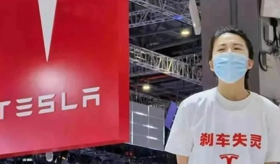 上海车展特斯拉车顶维权案终审落槌：李女士赔偿增至七万元
