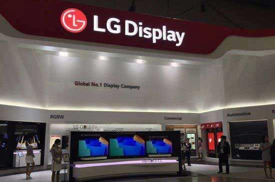 LGD广州8.5代线花落谁家，创维会是最合适的买家吗？