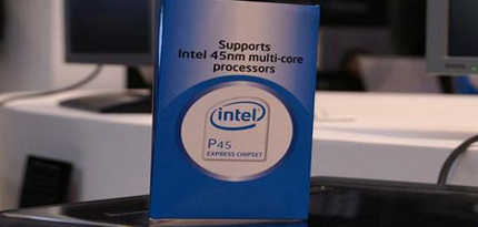 主流更新加速 Intel P45发布时间敲定