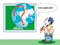 网上地图不能随便乱绘 国家测绘局等首次联手治理
