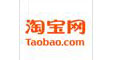 淘宝B2C：基于产业和资源的战略观