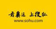 互联网周刊：搜狐的奥运盛年