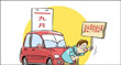 国庆中关村市场的破事