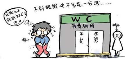 有钱也不能这么花之二：国庆最具性价比的存储产品