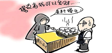 绝不多花冤枉钱!499元超值显卡混战评测