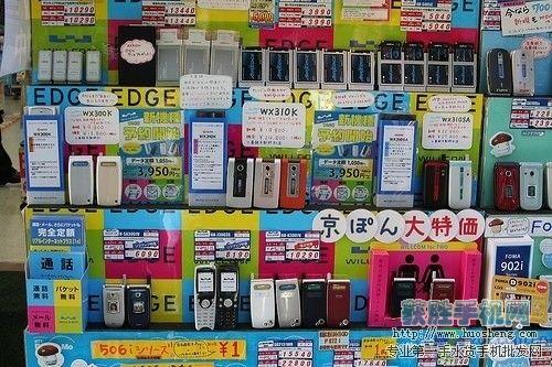 十月行货水货差价最离谱手机排行榜
