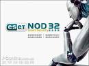 打破杀软固有模式！NOD32v4.0全球首测