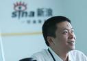 曹国伟：新浪十年幕后主推手