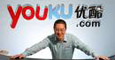 优酷树大招风惹官司 搜狐何以敢挑头？