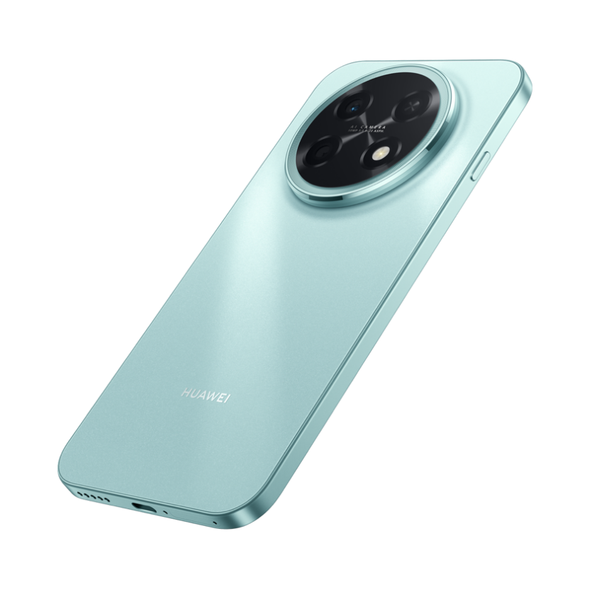 巨鲸长续航，流畅新标杆：华为畅享 90 Pro Max正式发布