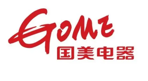 国美电器被强制执行6806万，未履行总金额超2亿元