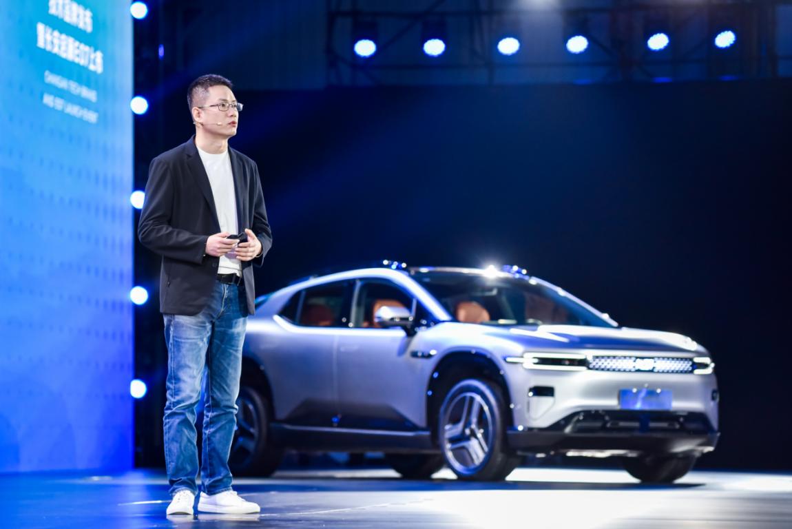 长安启源E07一款真正意义上的软件定义汽车的划时代新汽车！上市售价19.99万元起