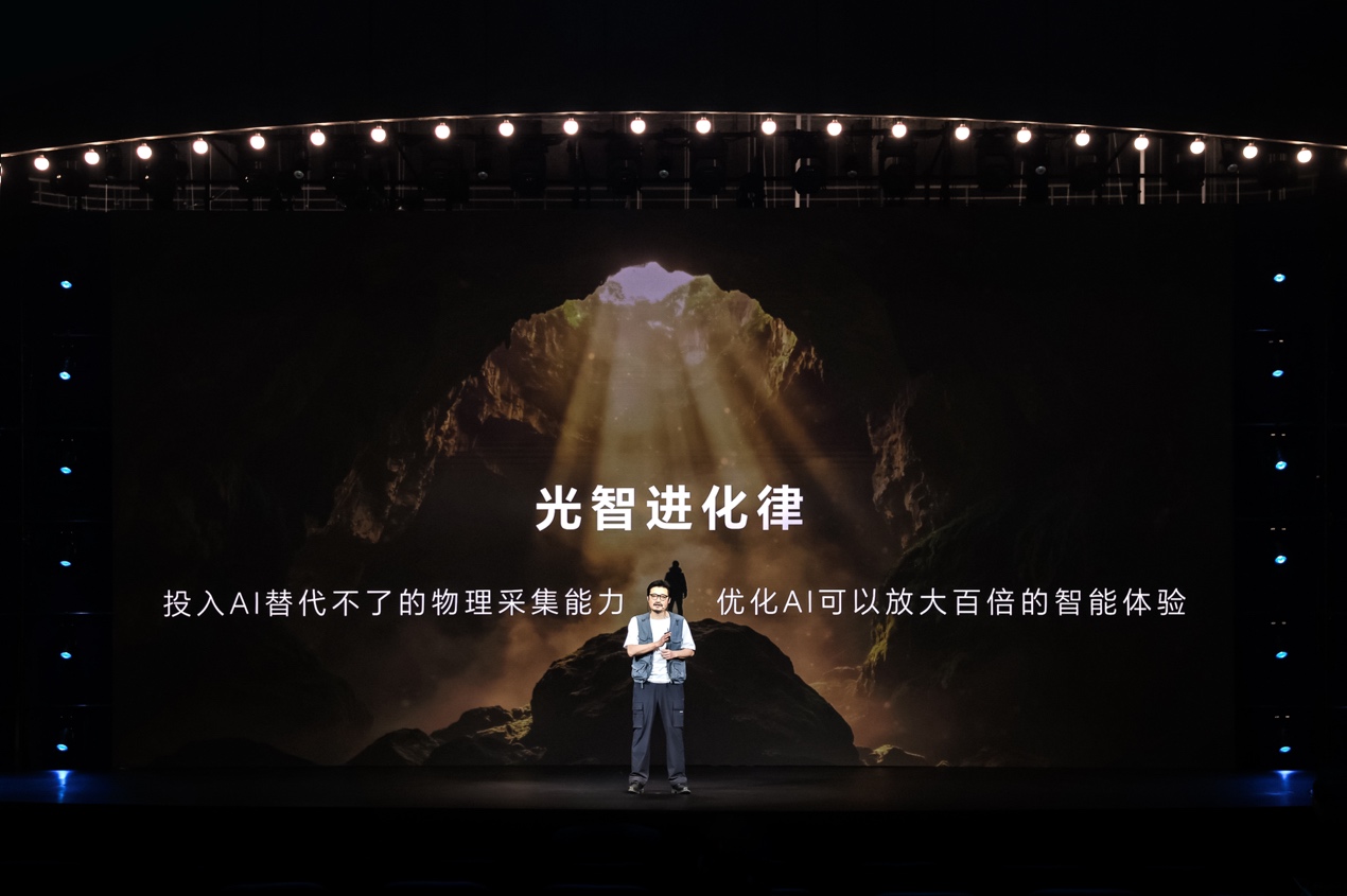 荣耀将阿莱电影工作流融入机器人手机