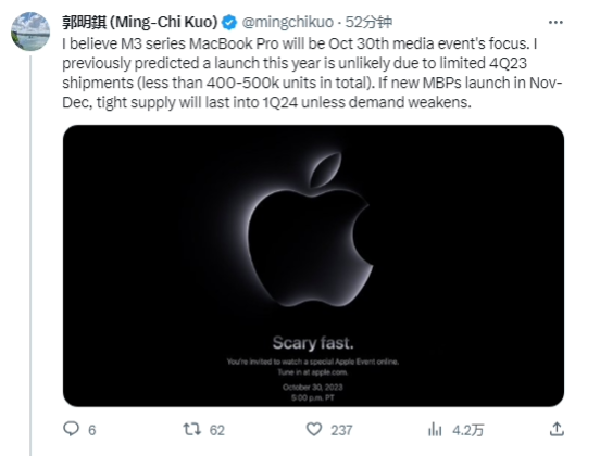 郭明錤：预估苹果将推出M3系列芯片的MacBook Pro