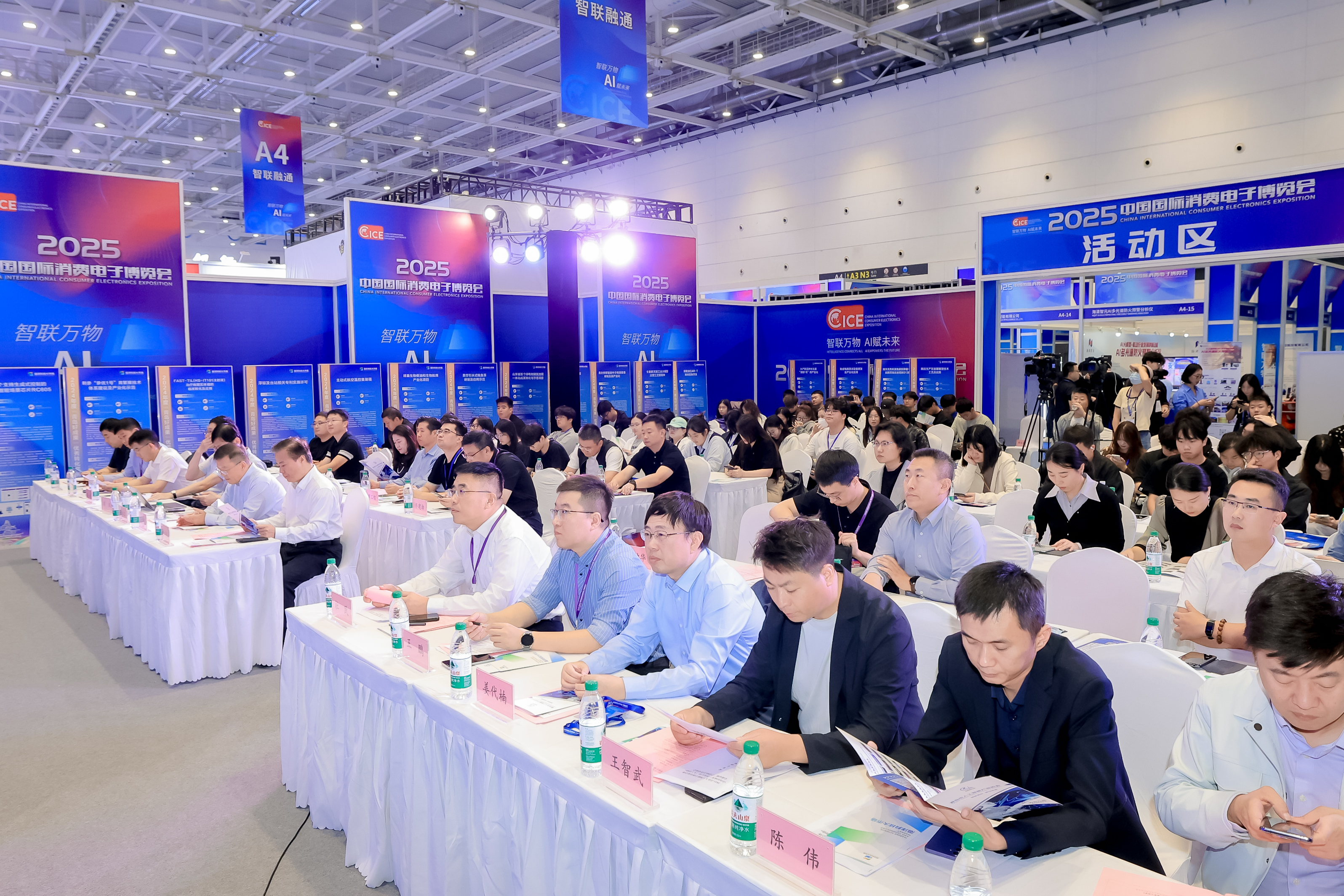 2025青岛人工智能主题交流会暨“青岛好成果”季度汇演“人工智能+交通运输”产学研合作  对接会成功举办！