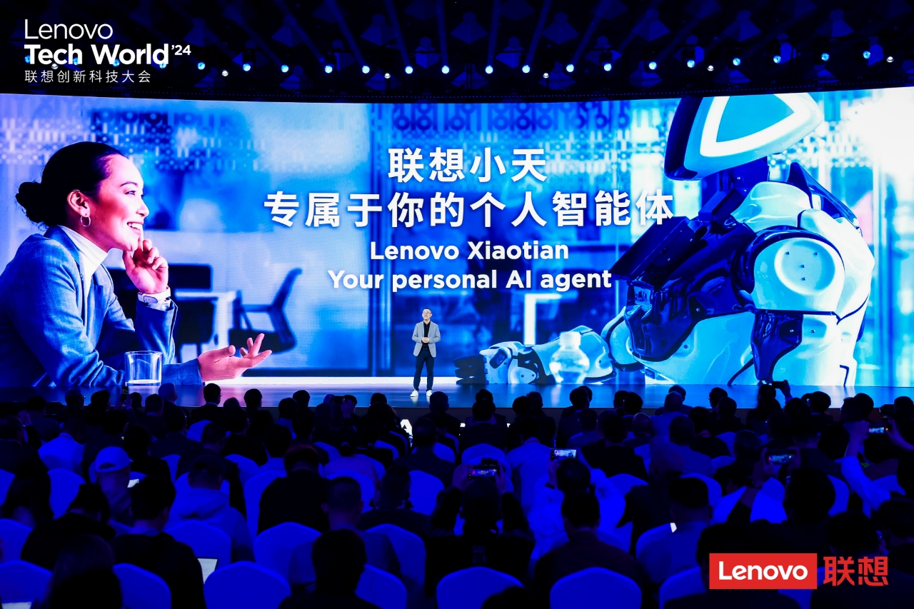 于海：联想小天个人智能体，最懂你的个人AI伙伴