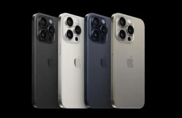iPhone15中国首发销量较前代下降4.5%