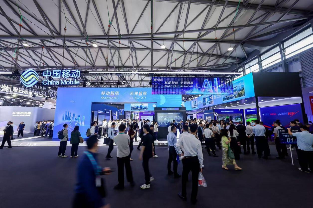 中国移动亮相2026MWC上海展 好网络筑牢数智底座
