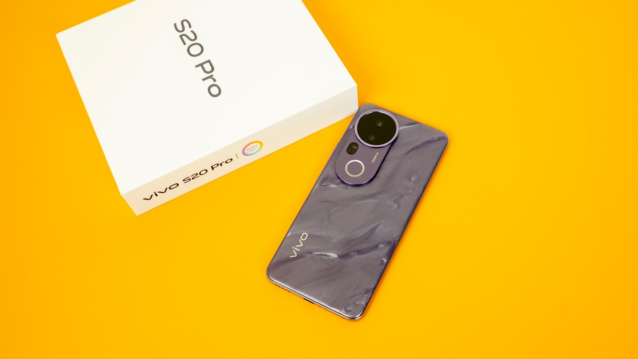 vivo S20 Pro评测：一眼漂亮的全能影像旗舰