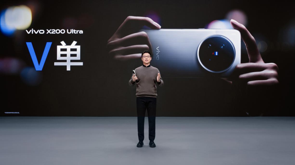 昨夜今晨：刘强东亲自送外卖 vivo发布X200 Ultra