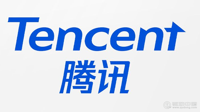 “网传腾讯首个设计部门CDC解散”？官方回应：正常组织架构调整