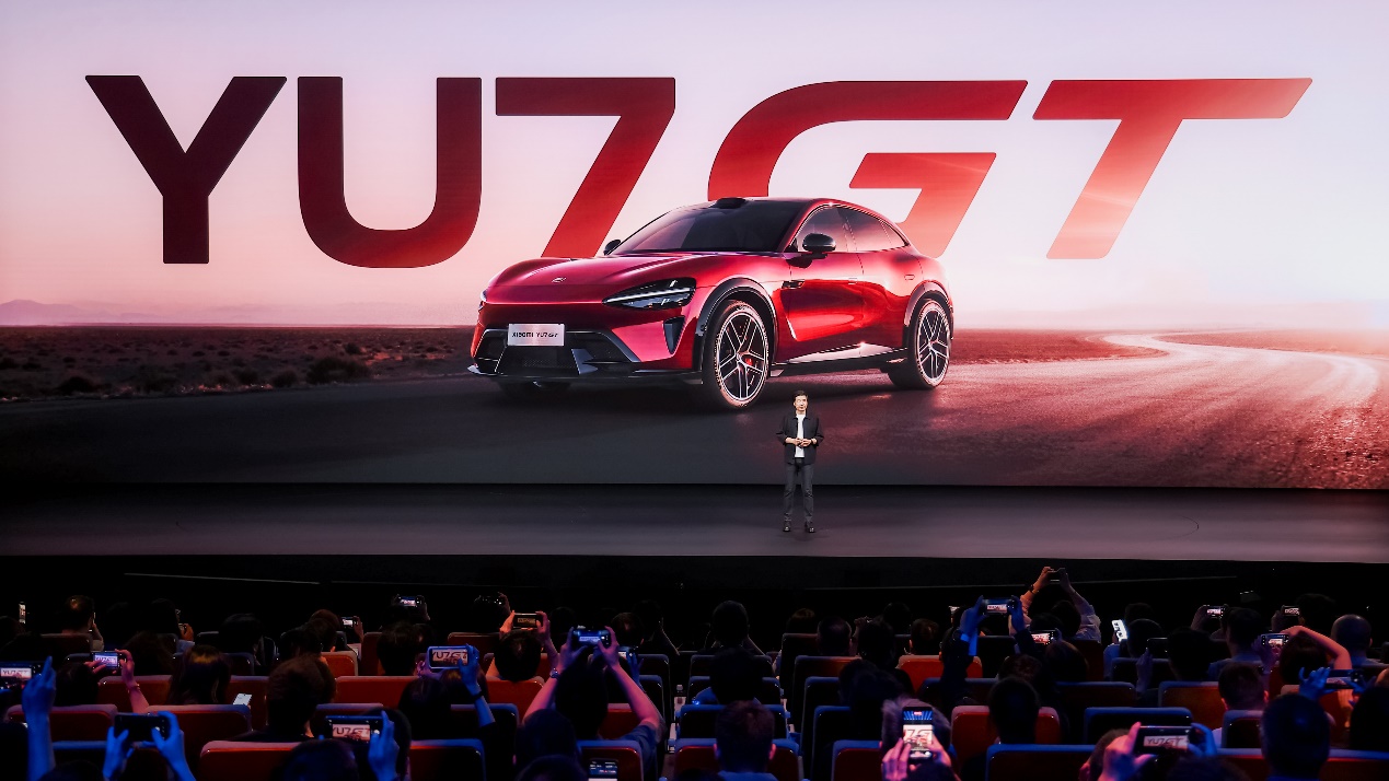 YU7 GT、YU7标准版、小米17 Max等新品重磅发布，小米持续构建智能生态护城河