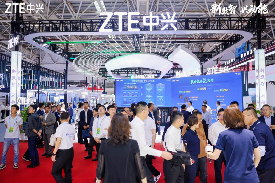 中兴通讯闪耀数字中国峰会，以“AI for All”引领创新终端与数字技术新潮流